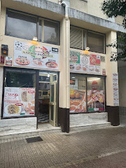 Pizzería Napoli Doner Kebab