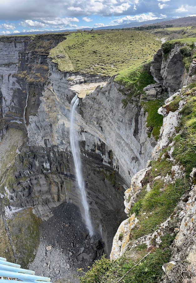 Mirador del Salto del Nervión